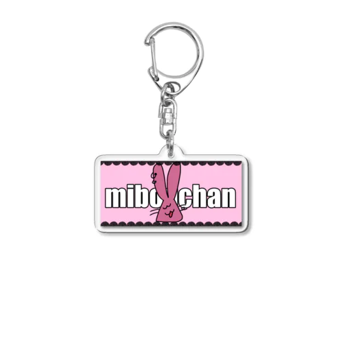 mibouchan Acrylic Key Chain