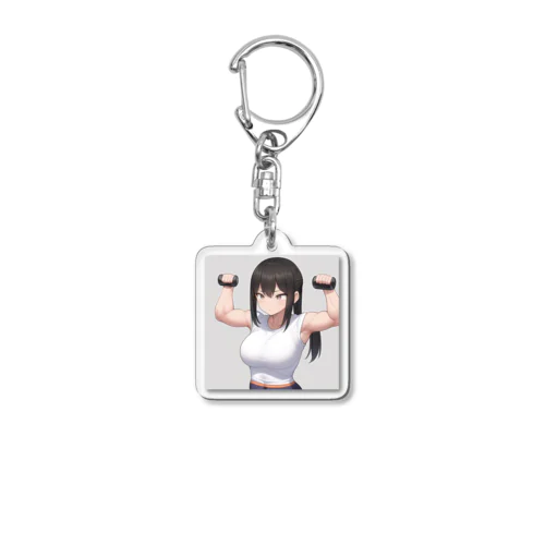 筋トレ女子 Acrylic Key Chain