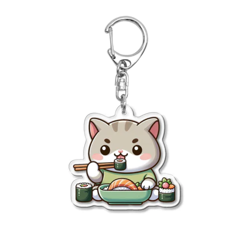 すしのねこ Acrylic Key Chain