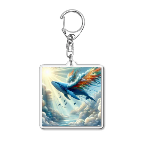 空飛ぶくじら Acrylic Key Chain