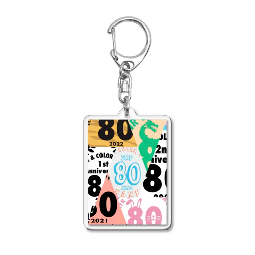 80【ハレ】3周年 Acrylic Key Chain