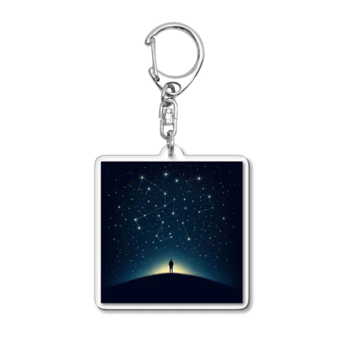 春の星座に包まれて Acrylic Key Chain