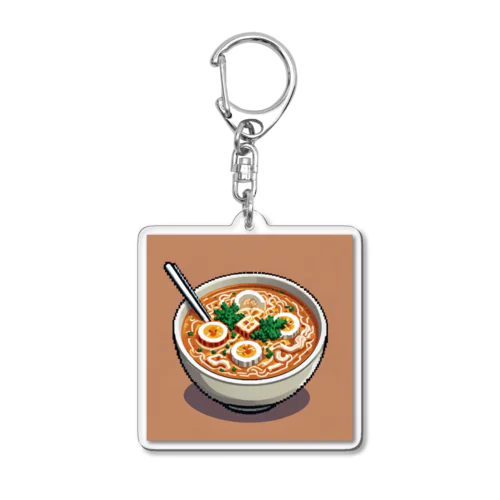 ラーメンの魅力が詰まったドット絵 アクリルキーホルダー