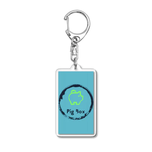 Pig Box  Acrylic Key Chain