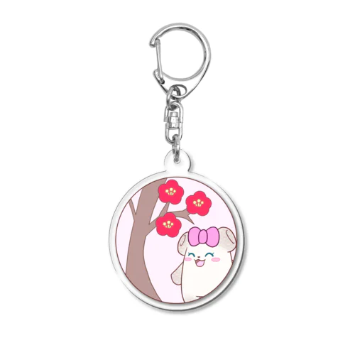 焼きましまろちゃんと梅の花 Acrylic Key Chain