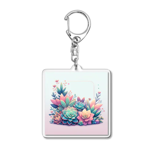 綺麗な多肉植物イラスト Acrylic Key Chain