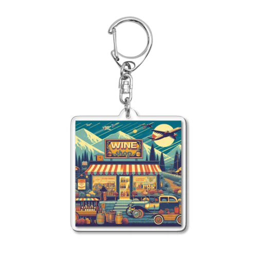 Retro Snow Mountain Wine Acrylic Key Chain