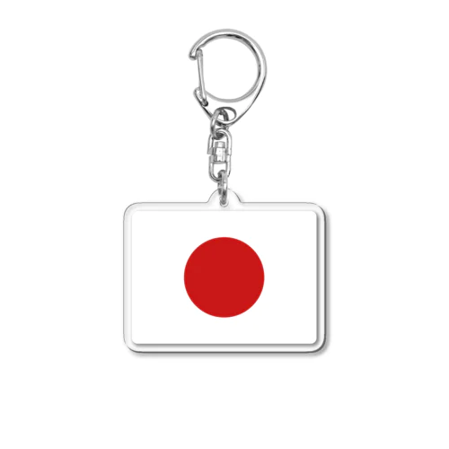 日本の国旗 Acrylic Key Chain