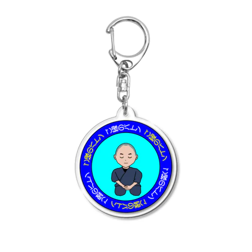 ご縁のバトン　京都６ Acrylic Key Chain