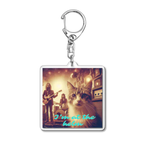 I’m at the helm Acrylic Key Chain