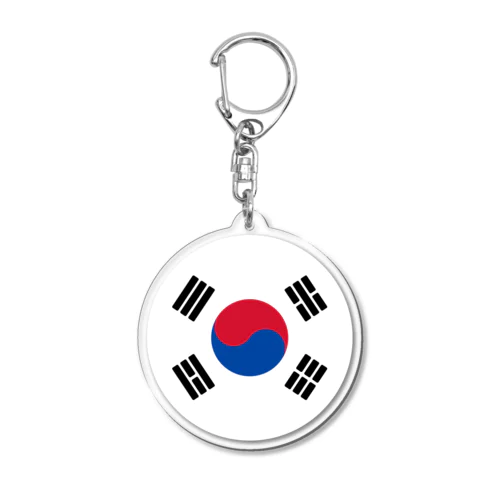 韓国の国旗 Acrylic Key Chain