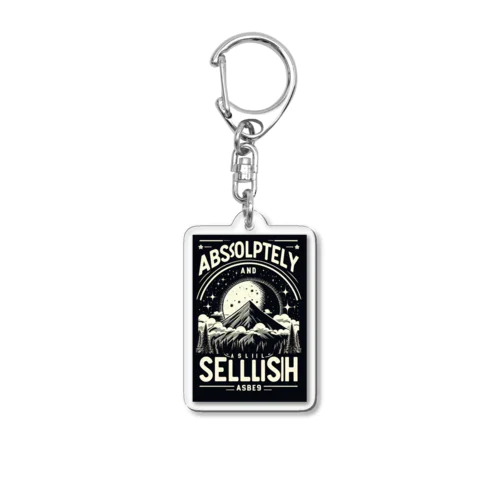 mountain Acrylic Key Chain