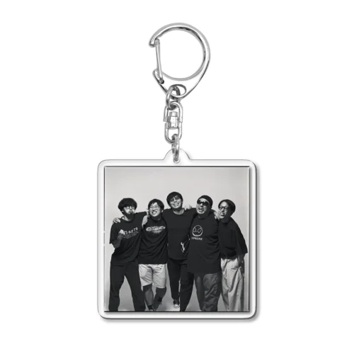 GBJ Acrylic Key Chain