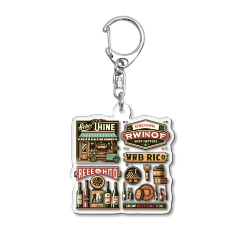 VinotequeStyle Acrylic Key Chain