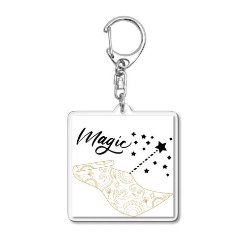 魔法のじゅうたんで幸せにノル Acrylic Key Chain