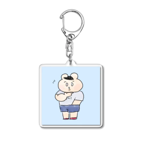 FatBoy🧸 Acrylic Key Chain