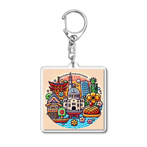 広島県 Acrylic Key Chain