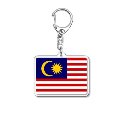 マレーシアの国旗 Acrylic Key Chain