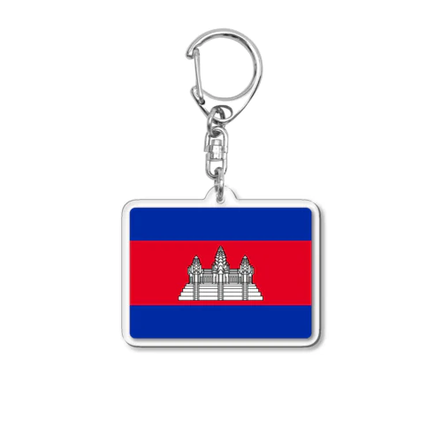 カンボジアの国旗 Acrylic Key Chain