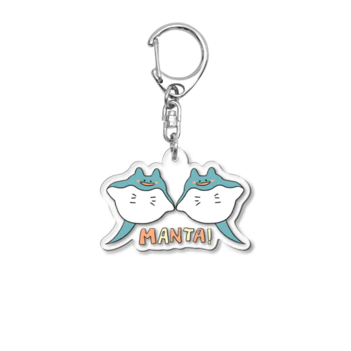 MANTA！ Acrylic Key Chain