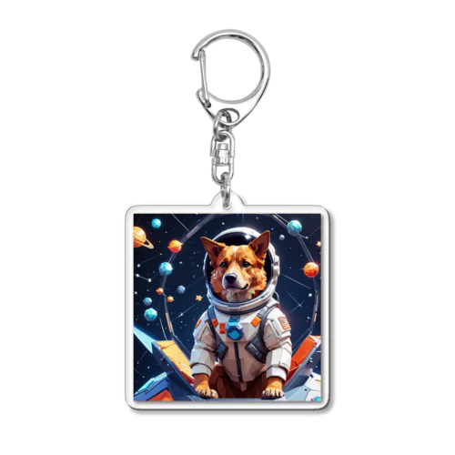 宇宙犬 Acrylic Key Chain