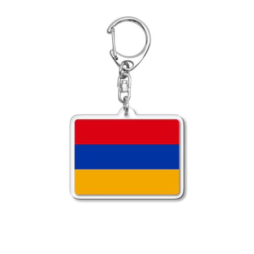 アルメニアの国旗 Acrylic Key Chain