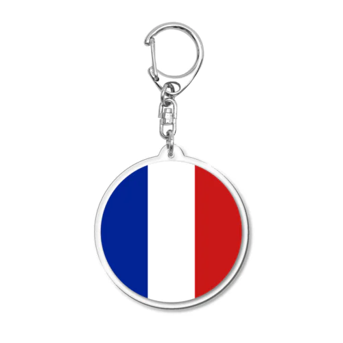 フランスの国旗 アクリルキーホルダー