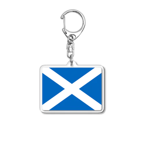 スコットランドの国旗 アクリルキーホルダー