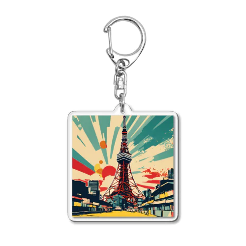 POPARTTOKYOTOWER Acrylic Key Chain