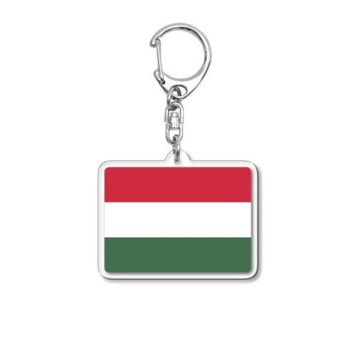 ハンガリーの国旗 アクリルキーホルダー