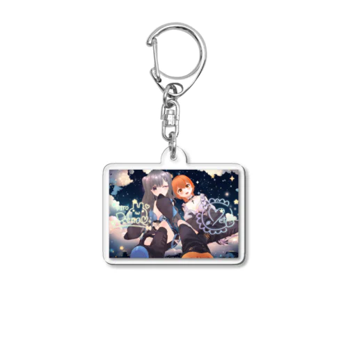 めち×れぇな コラボグッズ Acrylic Key Chain