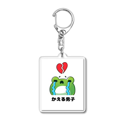 かえる化現象 Acrylic Key Chain