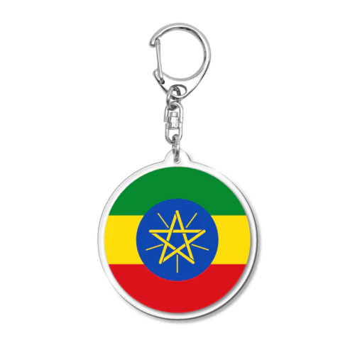 エチオピアの国旗 アクリルキーホルダー