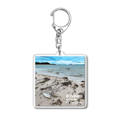 「PHOTO」BIWAKO is again to be clean.アクリルキーホルダー Acrylic Key Chain