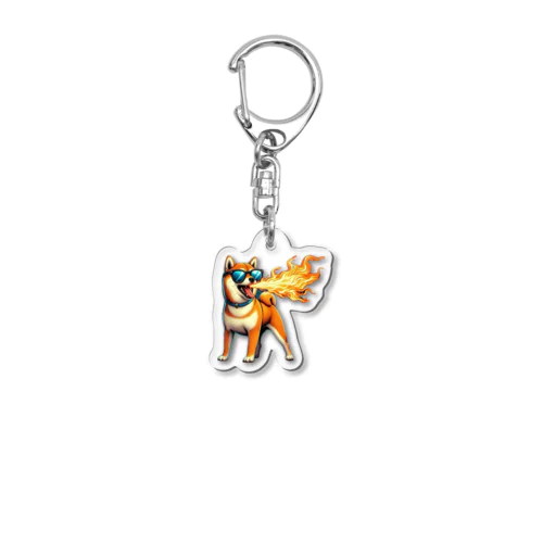 火を吹く柴犬 Acrylic Key Chain