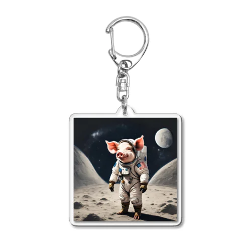 豚の宇宙飛行士 Acrylic Key Chain