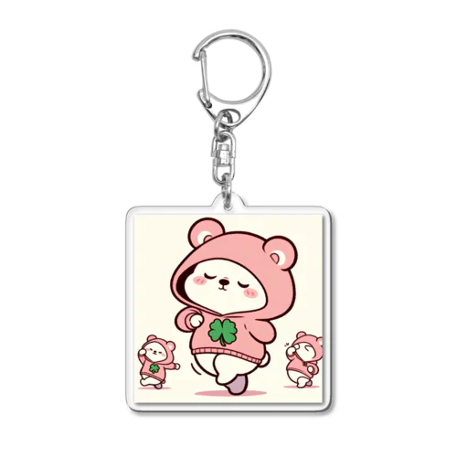 ステップくまの Acrylic Key Chain