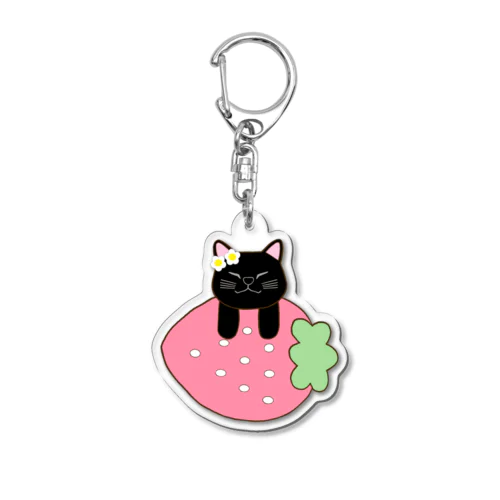 【おねむねこ】いちご乗り猫ちゃん（黒猫） Acrylic Key Chain