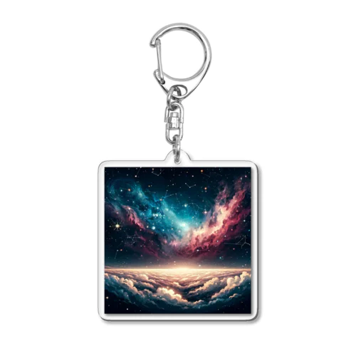 さいしょの宇宙 Acrylic Key Chain