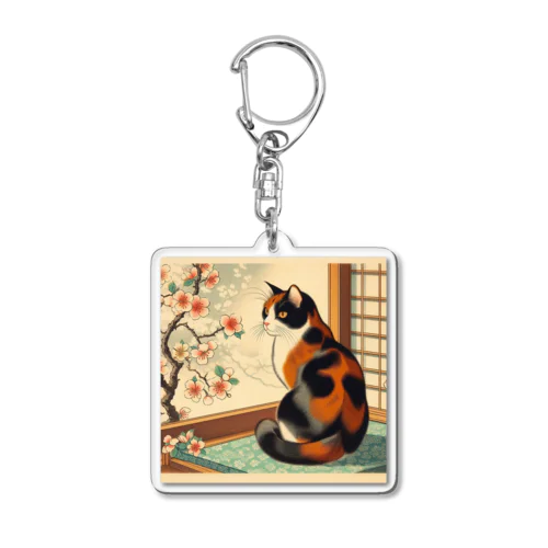 猫LOVE items 三毛猫と桜 Acrylic Key Chain