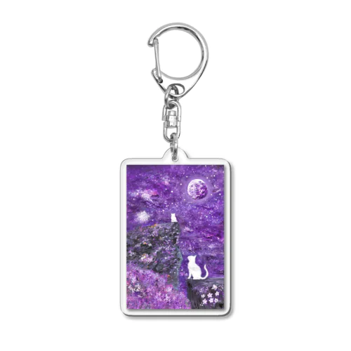 夢見心地 Acrylic Key Chain