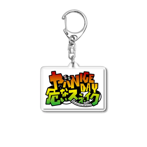 ヤバNICEDAY Acrylic Key Chain