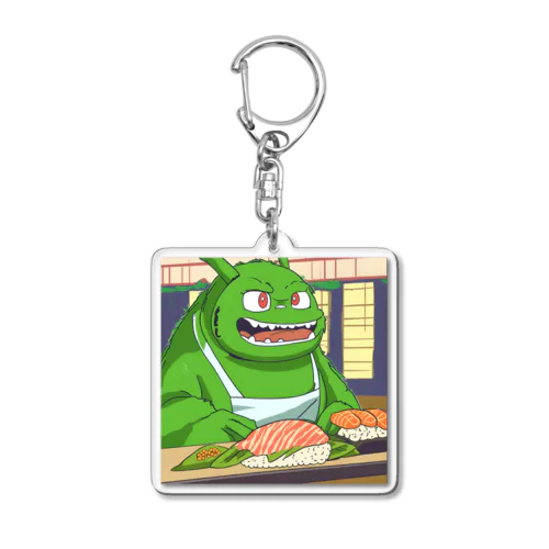 寿司職人を目指す緑の妖怪 Acrylic Key Chain