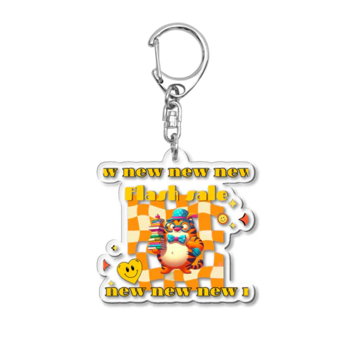 TIGER Acrylic Key Chain