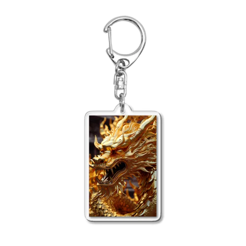 黄金龍神001 Acrylic Key Chain