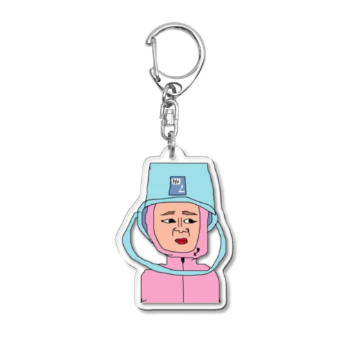 わたしじゃん🍔 Acrylic Key Chain