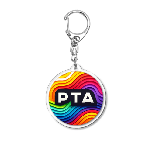 PTA Acrylic Key Chain