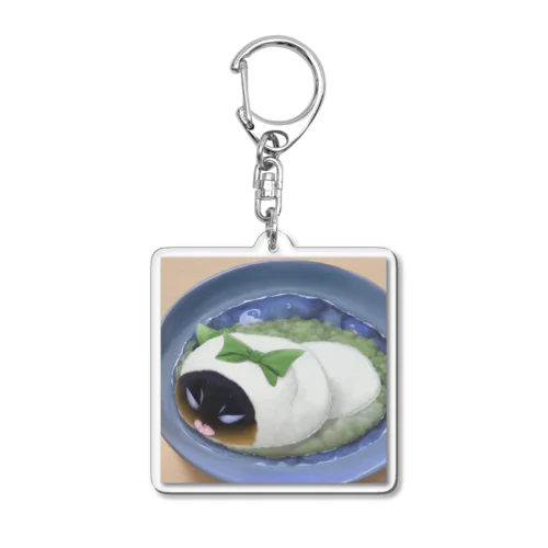 ずんだ餅を被った猫 Acrylic Key Chain