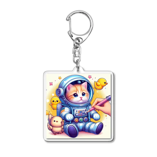 ボクの夢は宇宙飛行士！ Acrylic Key Chain