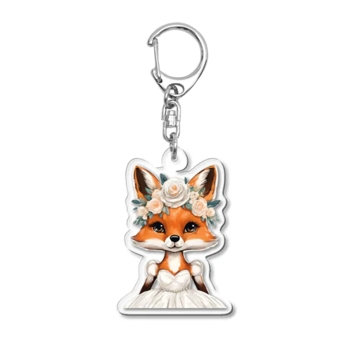 狐の嫁入りウエディングドレス Acrylic Key Chain